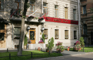 Отель Марко Поло